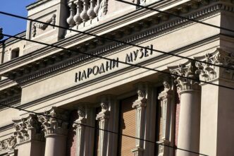 Narodni muzej Srbije (foto Nemanja Nikolić)