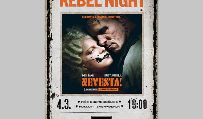 Premijera filma NEVESTA u Concept Cinema u Beogradu