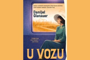 Laguna: Danijel Glatauer - U vozu