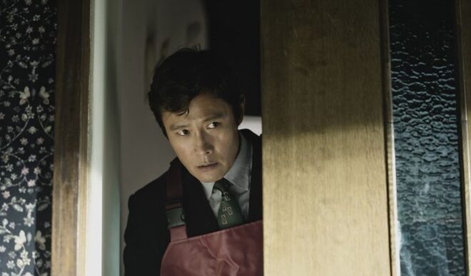 Novi film u bioskopima: Bez izbora