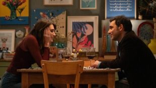 Novi film u bioskopima: Do ludila