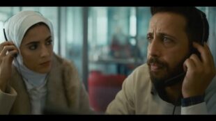 Novi film u bioskopima: Glas Hind Ražab