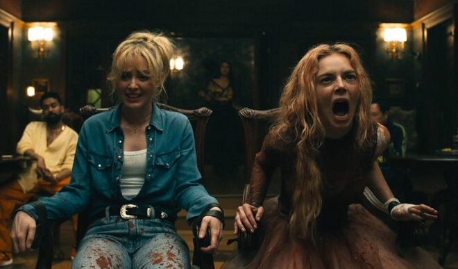 Novi film u bioskopima: Spremna ili ne 2