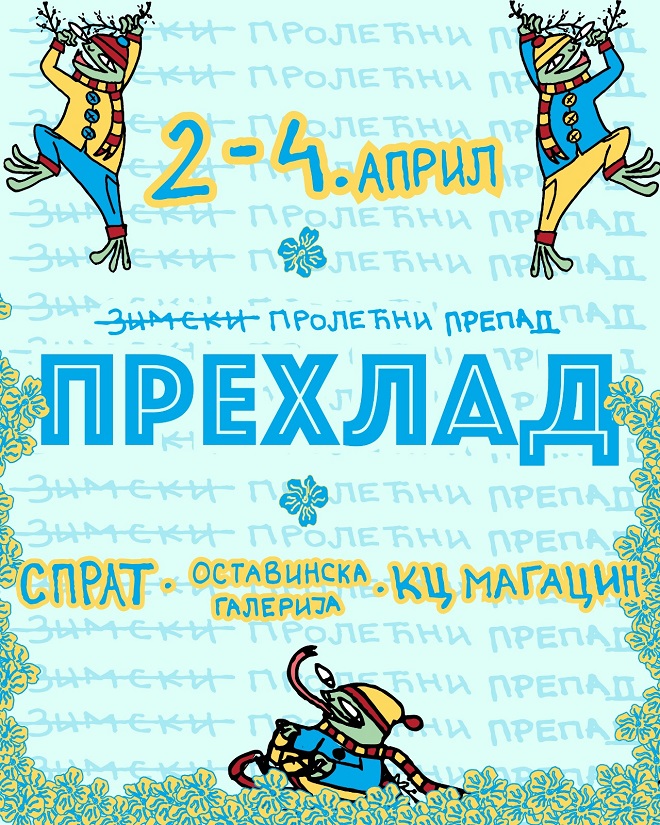 Prehlad festival od 2. do 4. aprila 2026. (vizual: Iva Gošnjak i Maša Cvrkotić)