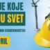 Beogradski sajam: 50. Međunarodni sajam građevinarstva i 31. Sajam hortikulture