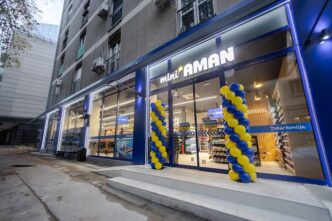 Kompanija Aman kupila DIS