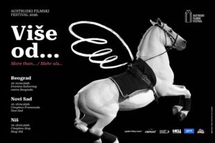 6. Austrijski filmski festival (vizual: KCB)