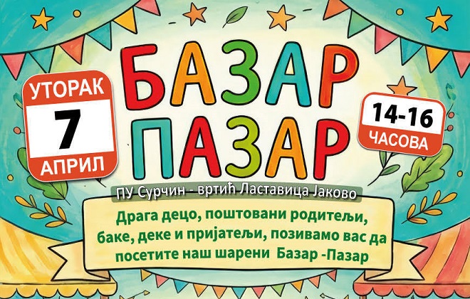 Bazar-pazar u Jakovu