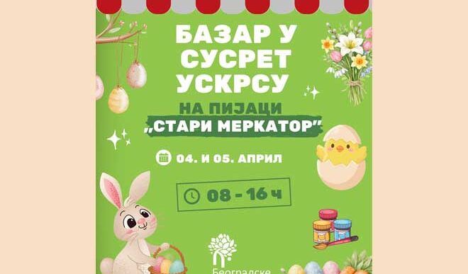 Bazar u susret Uskrsu