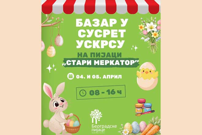 Bazar u susret Uskrsu