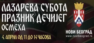 Blok 45: Lazareva subota