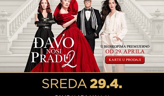 CineStar bioskopi: ĐAVO NOSI PRADU 2