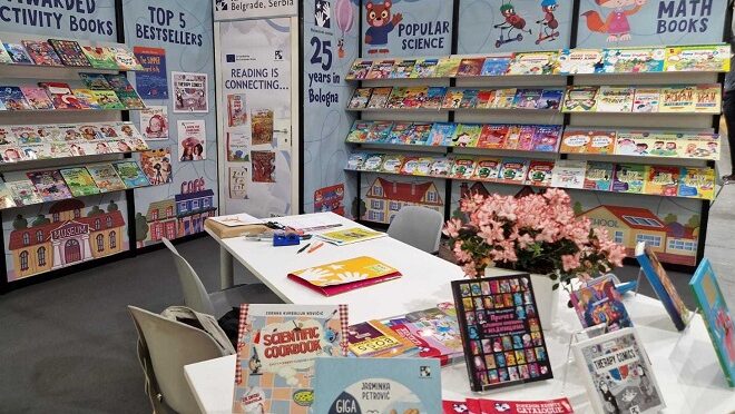 Kreativni centar 25 godina na Sajmu knjiga u Bolonji (foto: KC)