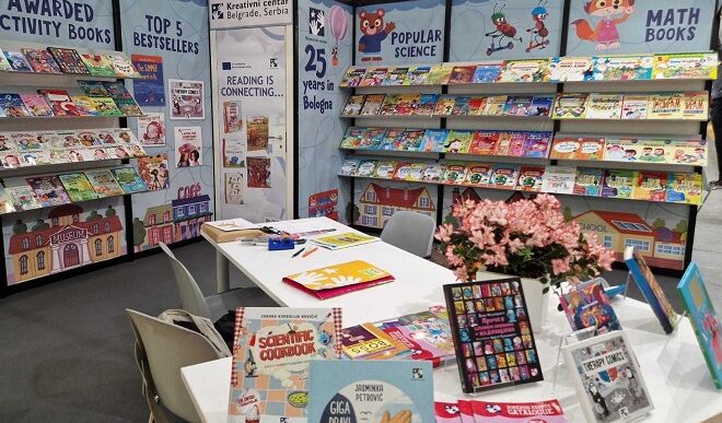Kreativni centar 25 godina na Sajmu knjiga u Bolonji (foto: KC)