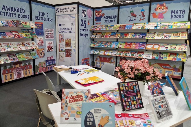 Kreativni centar 25 godina na Sajmu knjiga u Bolonji (foto: KC)