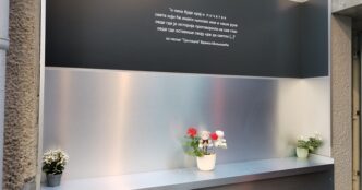 Nedelja sećanja i zajedništva - Ribnikar / memorijal (foto: N. Mandić)