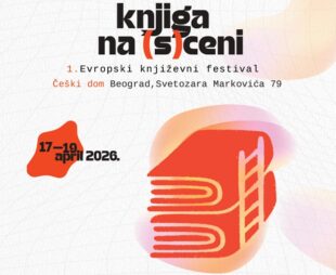 Knjiga na (s)ceni - festival evropske književnosti