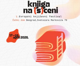 Knjiga na (s)ceni - festival evropske književnosti
