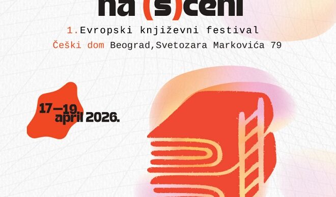 Knjiga na (s)ceni - festival evropske književnosti