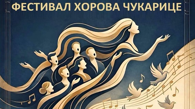 Prvi Festival horova Čukarice (detalj sa vizuala)