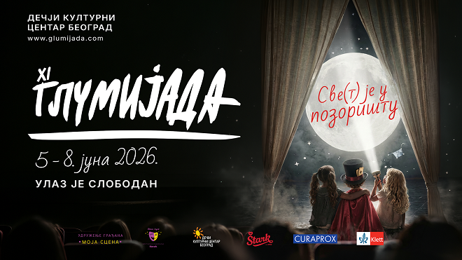 11. Međunarodni festival dečje dramske igre - Glumijada