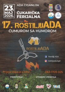 17. Čukarička ferijalna roštiljijada