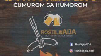 17. Čukarička ferijalna roštiljijada