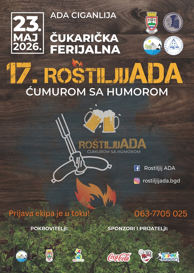 17. Čukarička ferijalna roštiljijada
