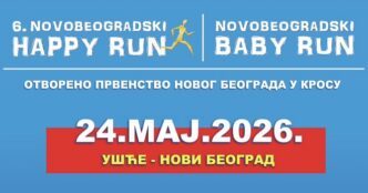 6. Novobeogradski Happy Run