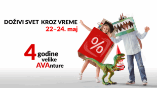 AVA Shopping Park - četvrti rođendan