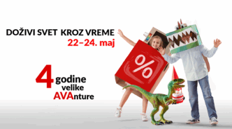 AVA Shopping Park - četvrti rođendan