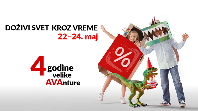 AVA Shopping Park - četvrti rođendan