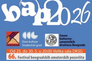 Festival BAP 2026