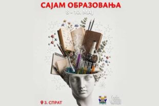 Čukarica: Sajam obrazovanja od 8. do 10. maja 2026.