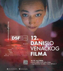 Dani slovenačkog filma od 14. do 17. maja 2026.