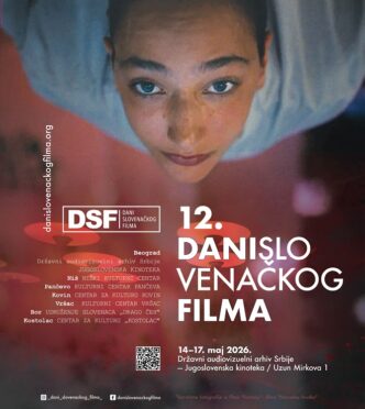 Dani slovenačkog filma od 14. do 17. maja 2026.