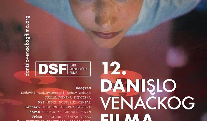 Dani slovenačkog filma od 14. do 17. maja 2026.