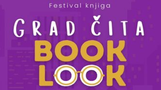 Novo u Beogradu: Festival knjiga Grad čita - Book Look 2026