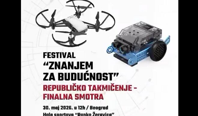 Festival Znanjem za budućnost na Novom Beogradu