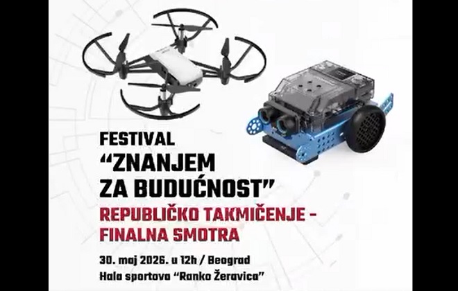 Festival Znanjem za budućnost na Novom Beogradu