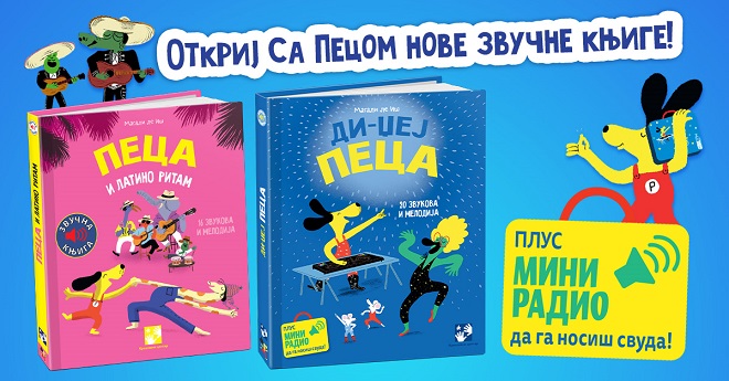 Kreativni centar: Magali le Iš - Nove zvučne knjige o Peci