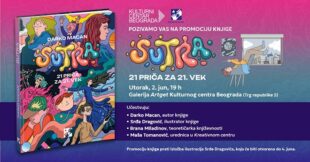 Kreativni centar: Darko Macan - SUTRA. 21 priča za 21. vek