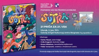 Kreativni centar: Darko Macan - SUTRA. 21 priča za 21. vek