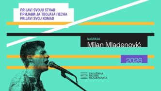 Konkurs za dodelu Nagrade Milan Mladenović 2026 (fotografija - detalj: Zoran Veselinović; dizajn: Vladan Srdić / Studio 360)