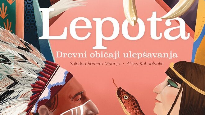 Laguna: Lepota: drevni običaji ulepšavanja