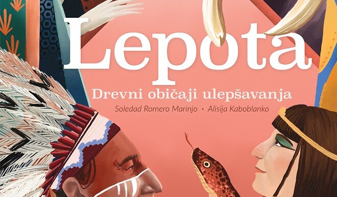 Laguna: Lepota: drevni običaji ulepšavanja