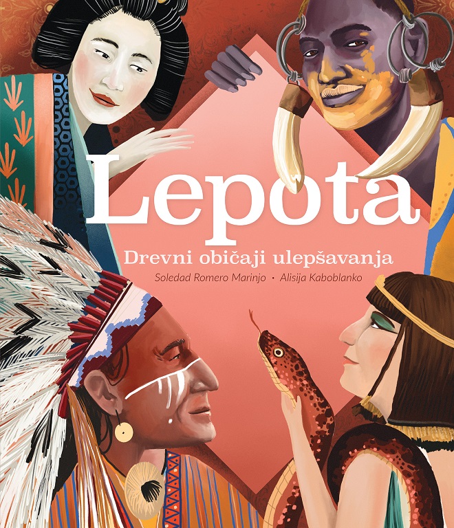 Laguna: Lepota: drevni običaji ulepšavanja