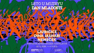 Leto u MuzeYU 2026 - otvaranje