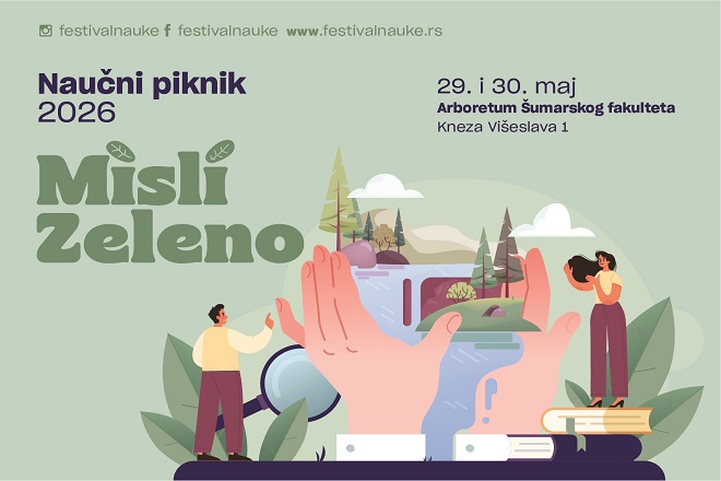 Naučni piknik 29. i 30. maja 2026.