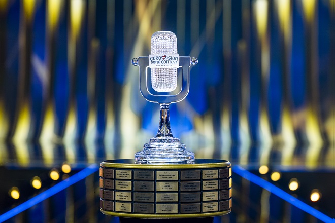 Pesma Evrovizije 2026 - trofej (foto: Sarah Louise Benentt / EBU)